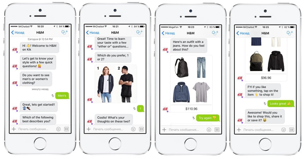 H&M Conversational Commerce